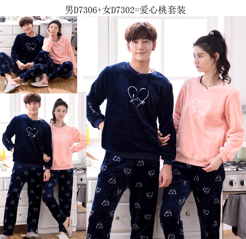 Pyjama mixte en Polyester Polyester  à manches longues - Ref 3005797 Image 44