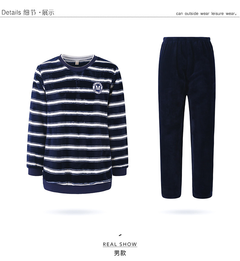 Pyjama mixte en Polyester Polyester  à manches longues - Ref 3005797 Image 27