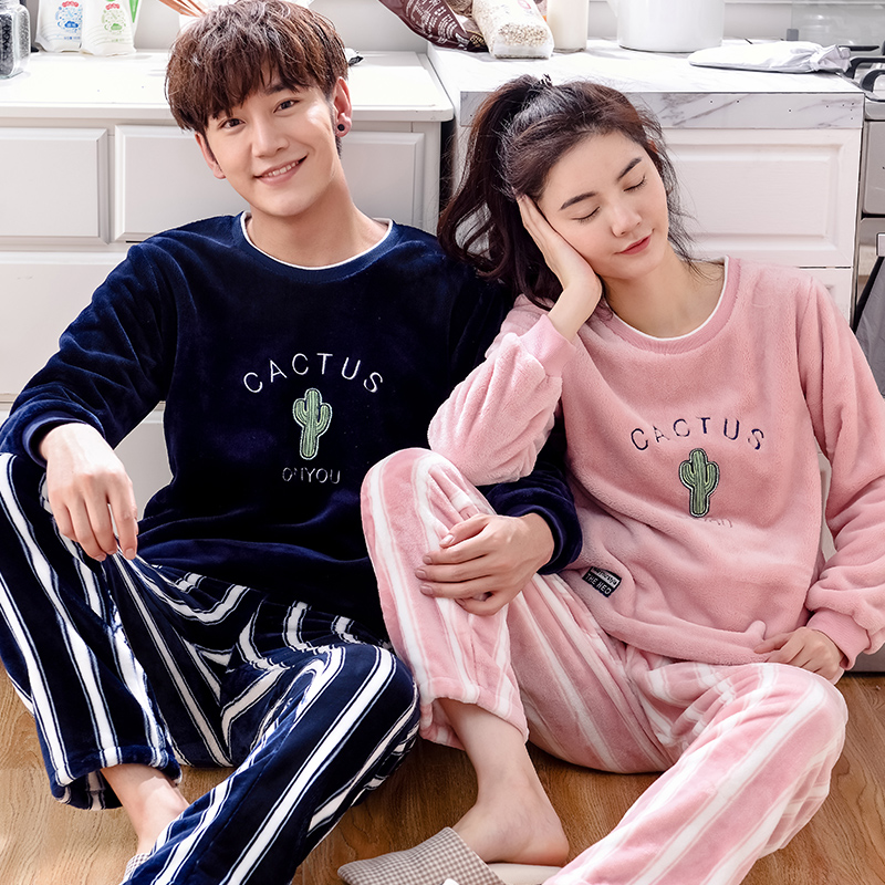 Pyjama mixte en Polyester Polyester  à manches longues - Ref 3005797 Image 1