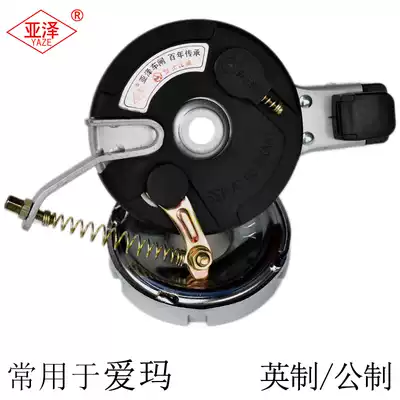 Emma electric car special rear brake simple model with lock brake rising brake Electric car brake sheet card slot model Metric imperial