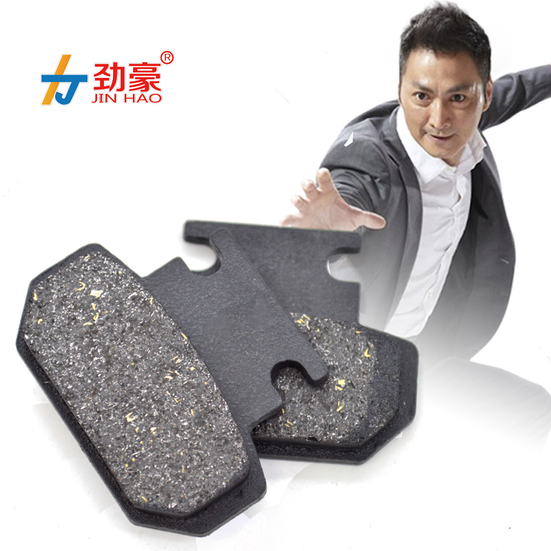 Electric car disc of the way to take the brakes on the plate.