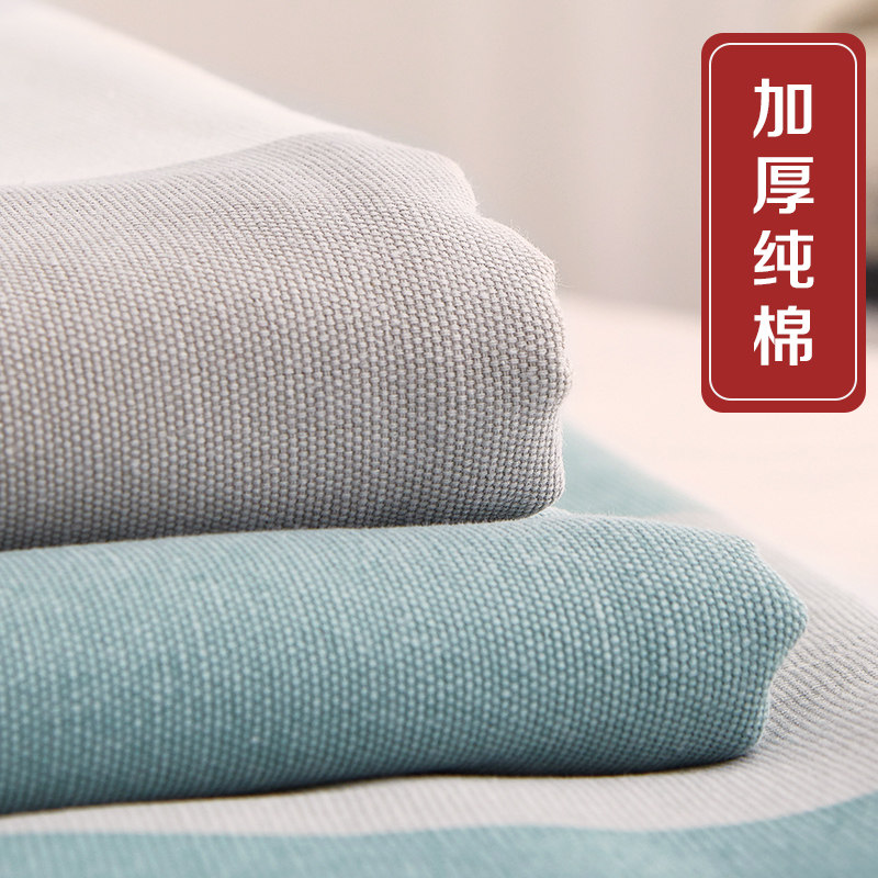 Pure Cotton Thickened Old Coarse Cloth Linen Single Piece Girl Canvas Cotton Linen Single Double Full Cotton Linen Tatami Three Sets