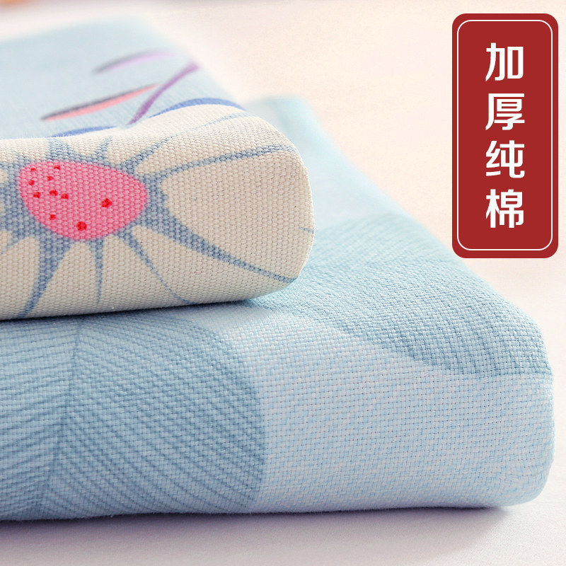 Old Coarse Cloth Three Sets Summer Pure Cotton Thickened Linen Single Cotton Linen Canvas 100 Full Cotton Linen Mat