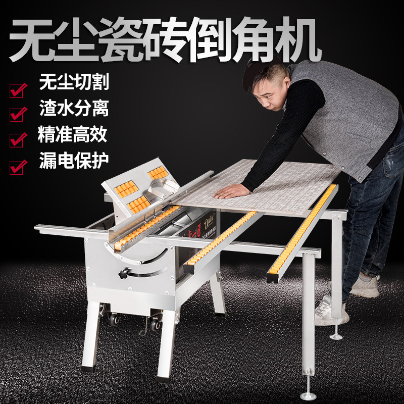 Tile table for tile chamfering machine tile desktop
