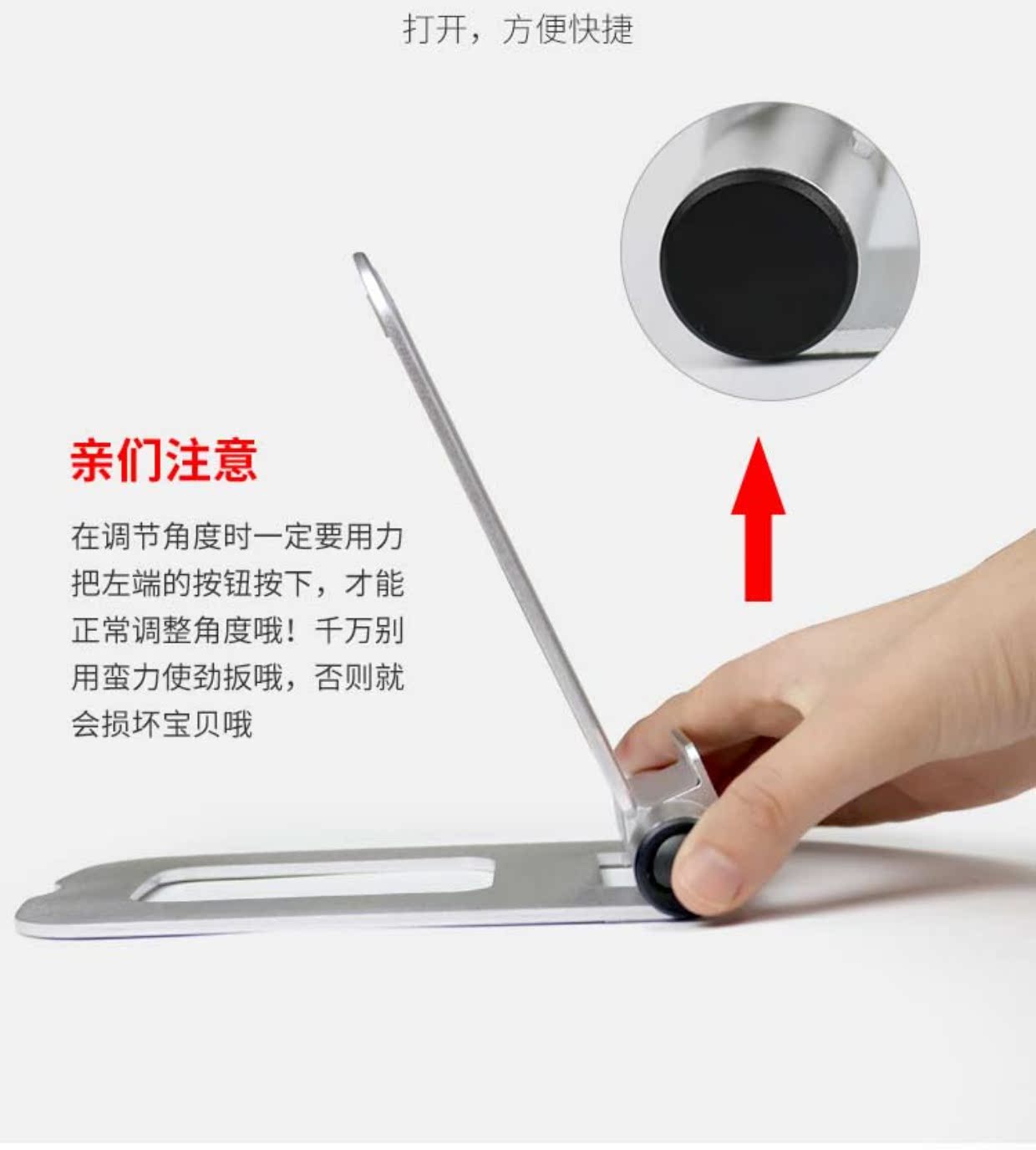 Khung nhôm tấm ipad pro máy tính hiển thị lớn kệ 12.9 máy tính để bàn bề mặt phổ - Phụ kiện máy tính bảng bàn phím cho máy tính bảng