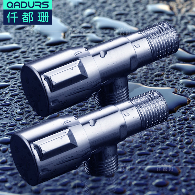 Full copper thickened triangular valve face basin kitchen tap angle valve water heater angle valve toilet corner valve water stop pipe valve