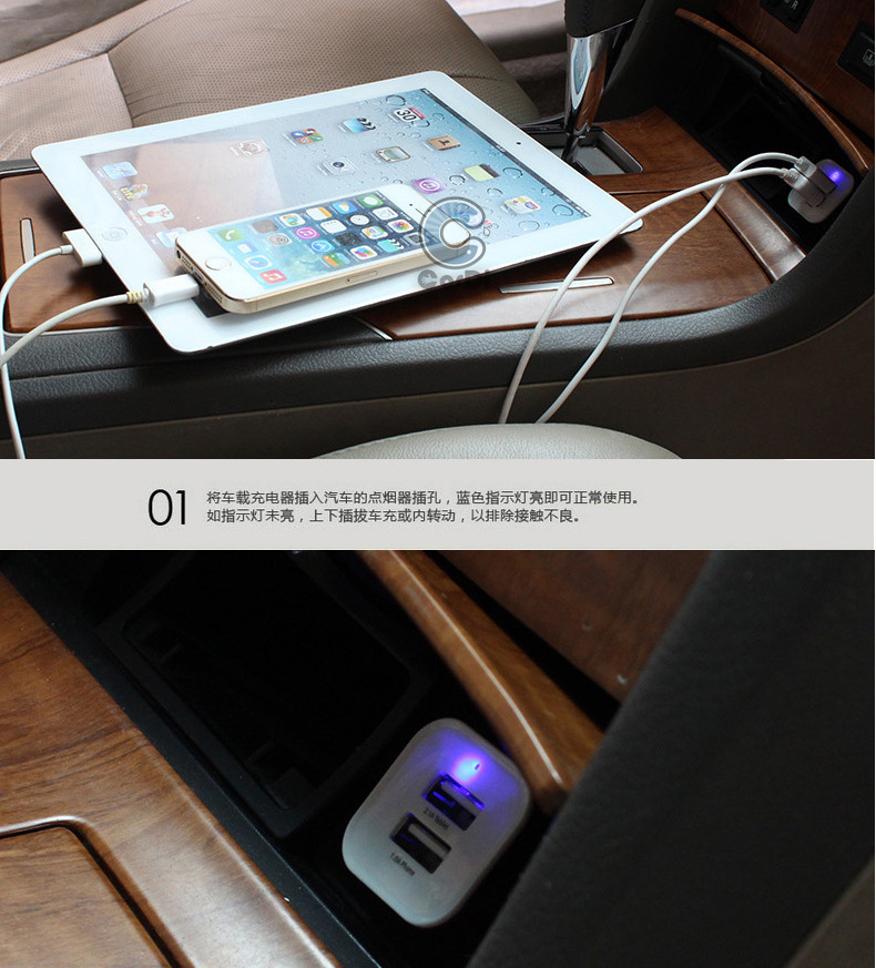 chargeur 2A - Ref 1296622 Image 14