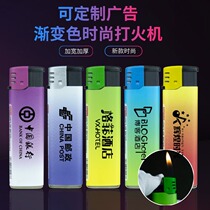 New disposable lighter open flame durable large windproof electronic advertising lighter customized custom printing commercial