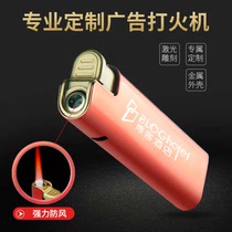 High-end lighters with customized printing and advertising logos hotel windproof lighters with custom-made free engraving metal shells
