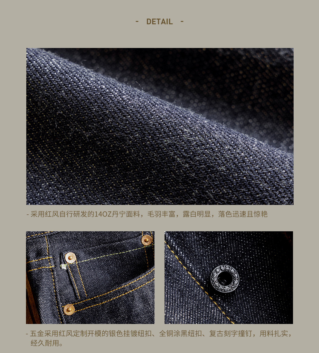 55501 Red Tornado Super Quality Indigo Selvage Unwashed Pants Loose Fitting Unsanforized Raw Denim Jean 14oz