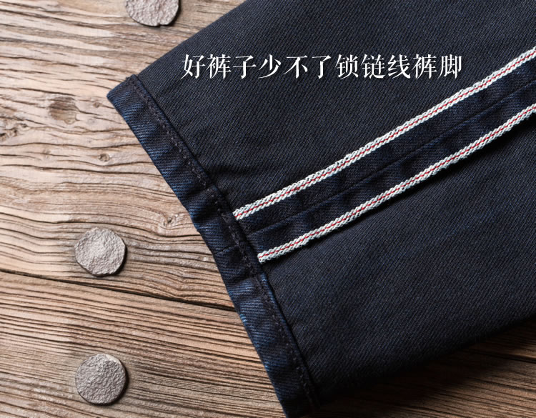 511xx-0006 RockCanRoll Read Description! Indigo Selvage Unwashed Slim Pants Unsanforised Raw Denim Jean 14.5oz 2 Colours