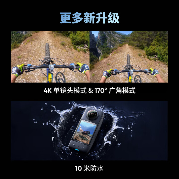 Insta360 Shadow Stone X3 Панорамная спортивная камера 5.7K Панорамная 360 градусов для мотоцикла горнолыжного влога