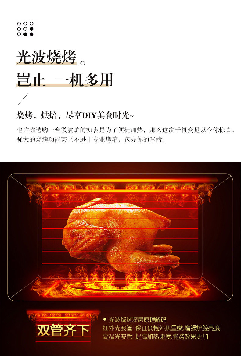 a7tm_11.jpg