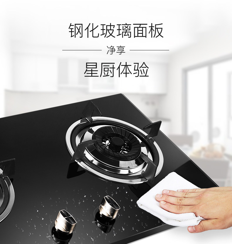 294 Газовая плита_14.jpg