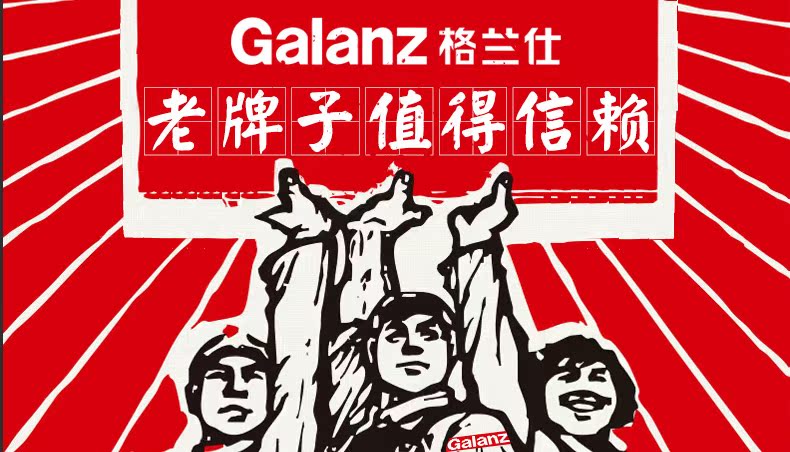 bình nóng lạnh 20l Galanz ZSDF-G40K031 (S) Máy nước nóng điện gia dụng Bồn tắm nước tắm loại 40 lít bình nóng lạnh picenza