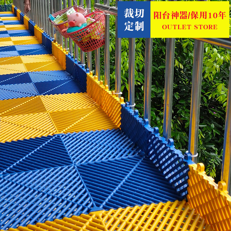 Balcony fall prevention must-have! anti-theft window sill pad + flower ...