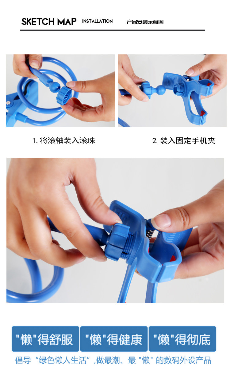 Support téléphone mobile - Ref 1358598 Image 10