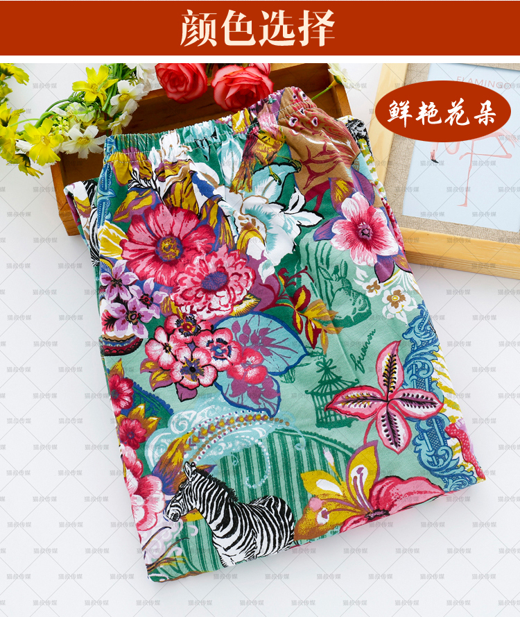 Quần pyjama quần cotton nữ mùa xuân và mùa thu cotton lỏng phần mỏng quần đơn kích thước lớn quần nhà mùa hè quần nhà mùa hè đồ lót nam