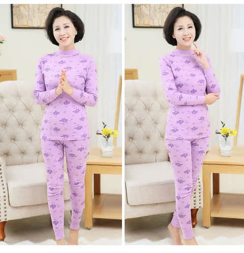 Qiuyi Qiuku Bộ đồ lót bằng vải cotton hai mảnh dành cho phụ nữ trung niên và già kiểu đồ bộ đẹp