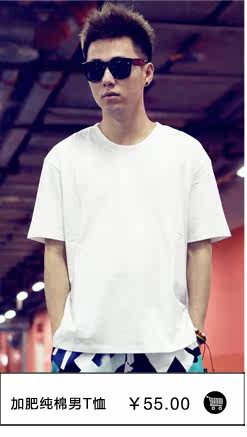 Pantalon en vrac pour jeunesse HIPHOP TOWN pour hiver - Ref 1488180 Image 11