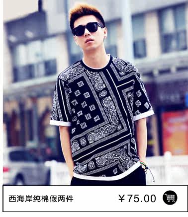 Pantalon en vrac pour jeunesse HIPHOP TOWN pour hiver - Ref 1488180 Image 10