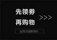 Pantalon en vrac pour jeunesse HIPHOP TOWN pour hiver - Ref 1488180 Image 17