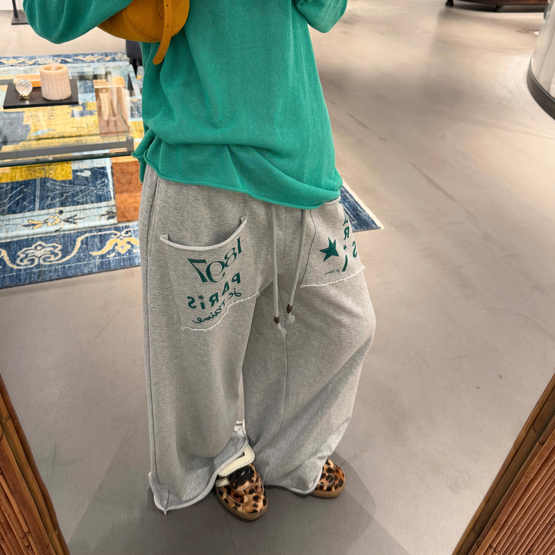 Coriander-Free Xiangcai Printed Rolled-Up Hem Floor-Length Sweatpants for Women, Autumn High-Waisted Loose Slimming Casual Pants