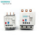 정품 Siemens 열 릴레이 3RU51363RU5146 모터 과부하 및 과열 보호 장치 28-40A