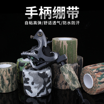 Tattoo disposable self-adhesive elastic bandage Tattoo handle cover Non-slip shockproof comfort camouflage 5CM multi-color