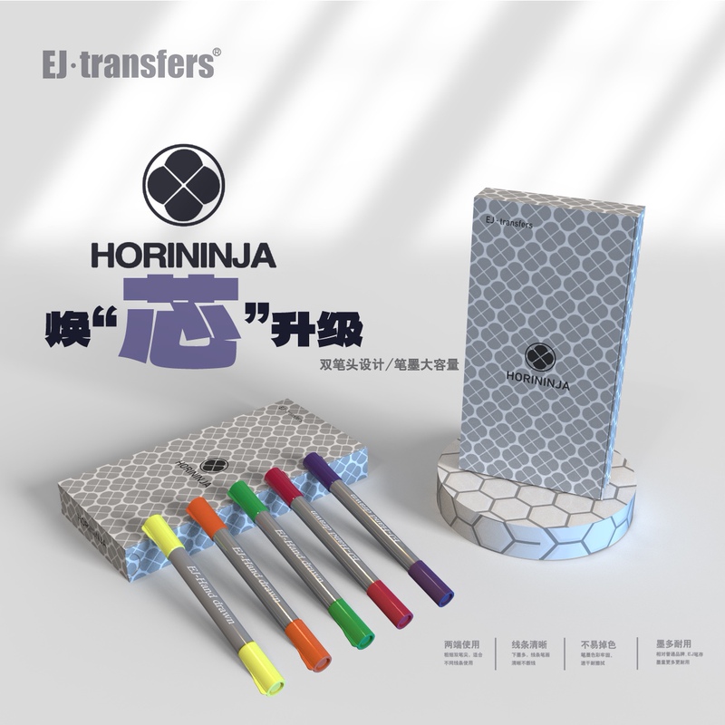 Hand-Painted Tattoo Marker Tattoo Painted Watercolor Pen Long-Lasting Special Tattoo Brush Not Easy to Fade North Wood Grain Body