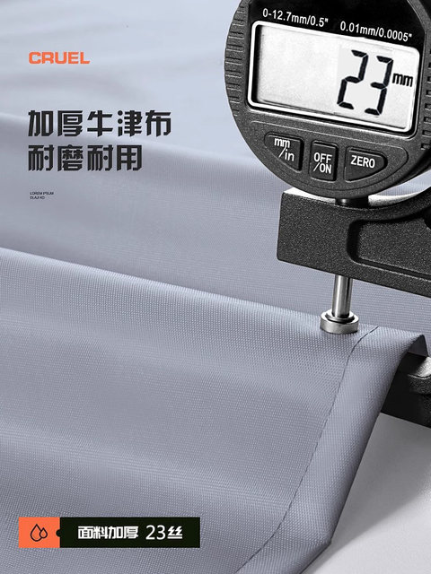 Electric Vehicle Rain Cover, Sun Protection and Dustproof Cover, Battery Motorcycle Thickened Oxford Cloth Car Cover, Rainproof and Waterproof Cover