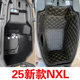 Specially Designed for Niu Electric Scooter Seat Cushion, Shock-Absorbing Inner Lining for Nplay/Fx/Nxt Electric Motorcycles