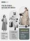 Electric Vehicle Raincoat, Single-Person Long Style, Full-Body Storm-Proof, Unisex, for Electric Motorcycles, Enlarged and Thickened Riding Rain Poncho