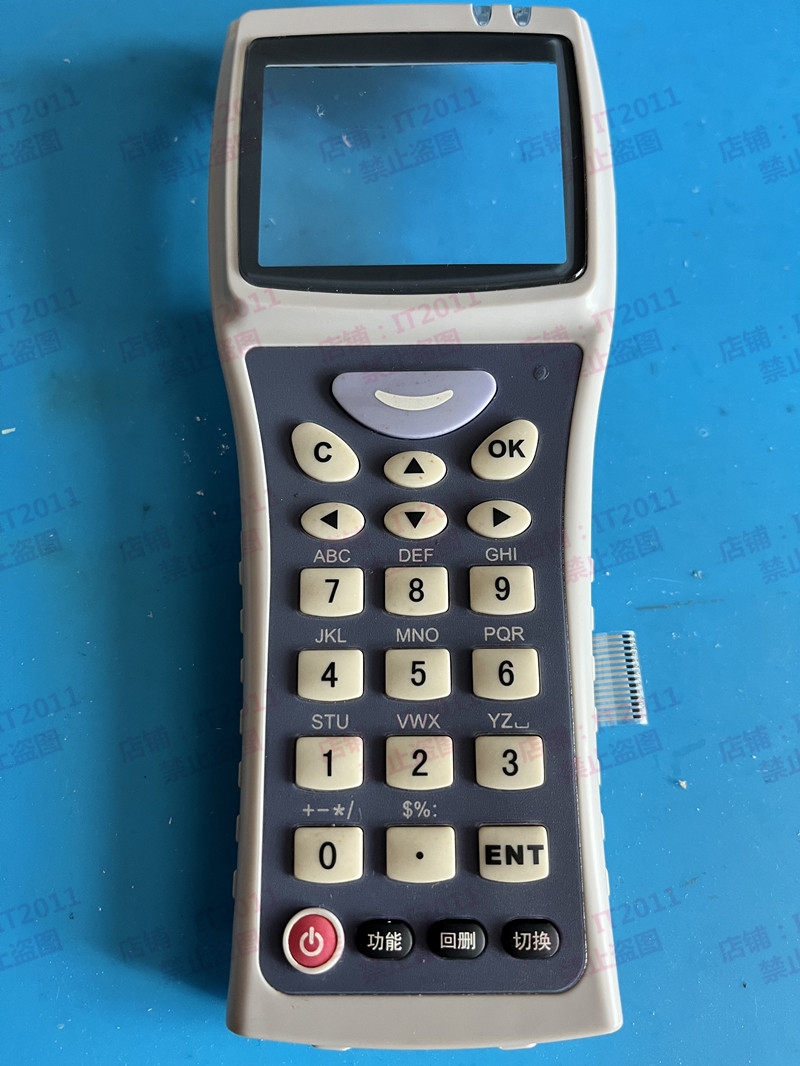 Newland PT850 PT853 PT800 serial line power charging line battery keypad full set of equipment