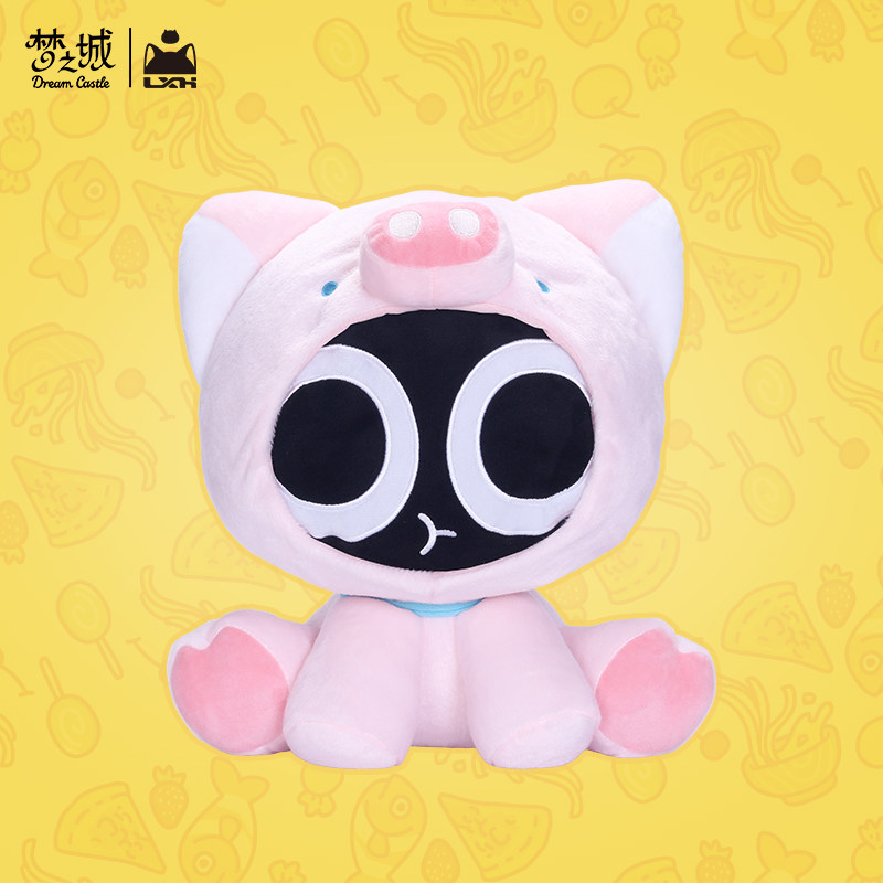 Luo Xiaohei Zhan Ji doll cross-dressing plush series birthday gift cartoon animation peripheral doll pillow cushion