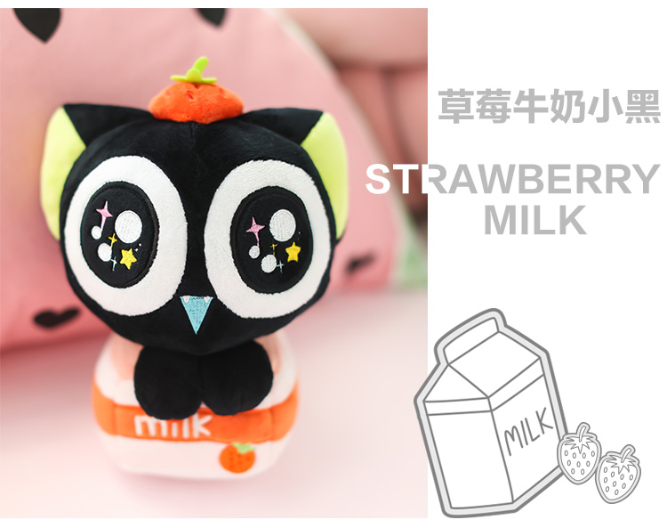 Luo Xiaohei trái cây sang trọng búp bê Luo Xiaohei trận phim hoạt hình anime dolls Dễ Thương món quà sinh nhật hình nhãn dán cute
