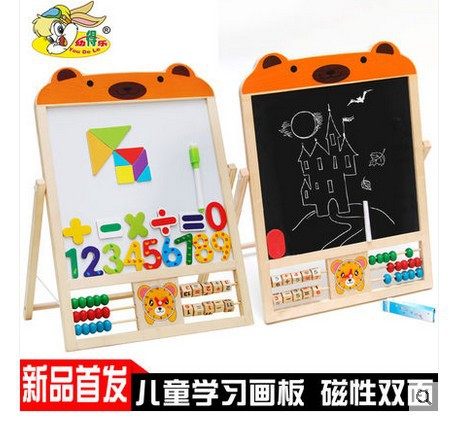 Wooden children learn double-sided drawing board multifunctional magnetic puzzle early education male and female baby writing toys 3-6 years old
