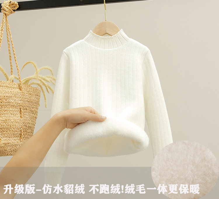 All-in-one velvet children's plus velvet thick sweater girls all-match warm bottoming shirt boys autumn and winter baby knitted sweater