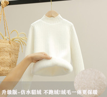 Integrated suede Child gush thickened sweater Girls 100 hitch warm beating undershirt boy autumnilly baby needlenitwear