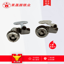 MS816 stainless steel subway bullet train track traffic triangle stretch-tongue lock light rail four-corner core door lock