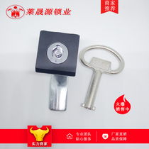 Zhejiang Shengyuan MS817 Swivel Tongue Lock Square Lock Distribution Box Cabinet Lock Switch Control Box Lock Witu Cabinet Door Lock