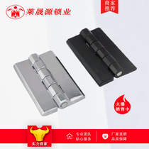 Haytan CL226-5A Hinge Industrial Load Bearing Case Hinge Switch Control Cabinet Hinge Distribution Cabinet Hinge