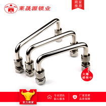 LS506 folding handle 304 stainless steel plated network active cabinet toolbox pull handle mechanical handle