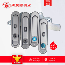 Zhejiang lai Shengyuan AB302-1 electric cabinet door lock switch power cabinet plane door lock network cabinet door lock