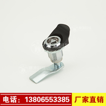 Haitan cabinet lock MS816 telescopic turn lock mechanical industrial lock train lock electric cabinet door lock triangle lock