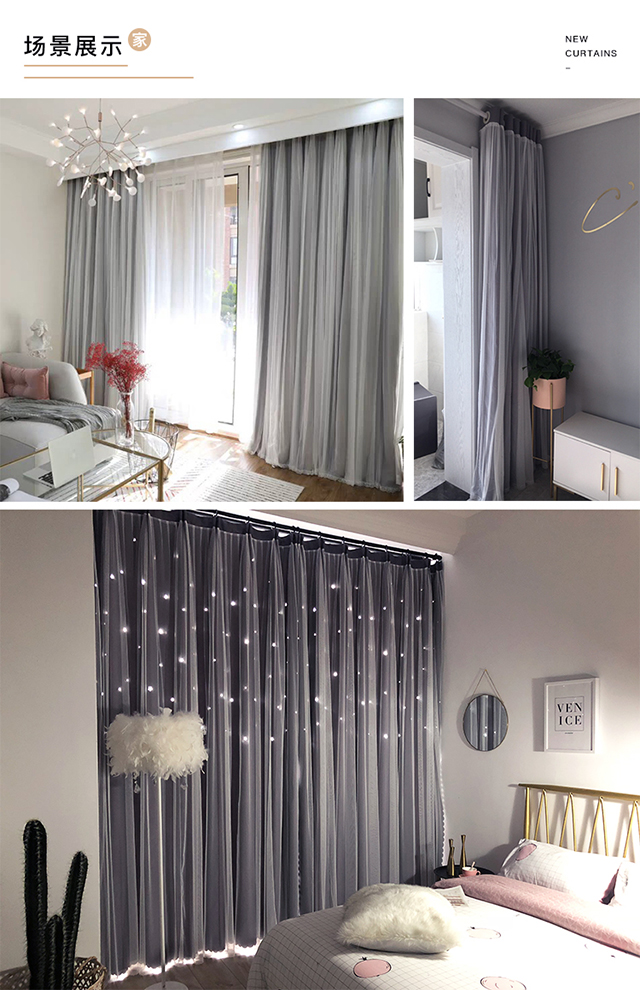 Rèm cửa lưới màu đỏ bóng gió phòng ngủ cô gái rỗng sao Bắc Âu phòng khách đơn giản cửa sổ đôi vải sợi - Phụ kiện rèm cửa khung treo rèm cửa