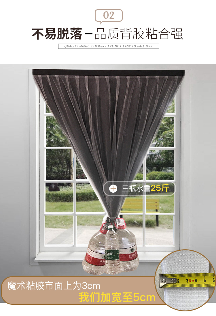 Rèm cửa Velcro không lắp đặt lưới màu đỏ bóng trong phòng ngủ Bắc Âu cửa sổ bay dán vải đơn giản - Phụ kiện rèm cửa khung rèm spa