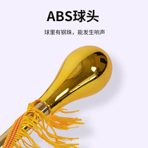 fanisic baton 138CM two sections detachable military band drum Young Pioneers stainless steel musical instrument command flag