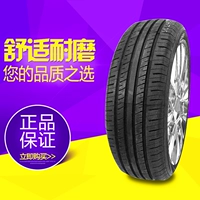 Chaoyang Dida Auto Tyre 185 / 60R15 RP58 Chevrolet Changan Great Wall Geely King Kong lốp xe ô tô giá