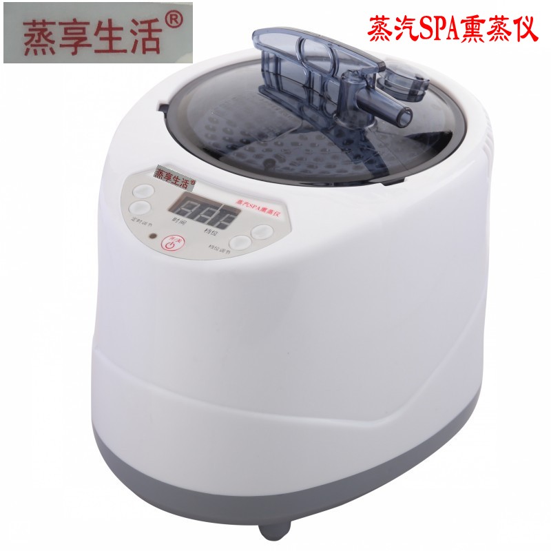 Steamed Enjoy Life Multifunction Fumigation Machine SPA4 Lavender Pedicure Foot Steam Boiler Steam Home Sweatware Barrel